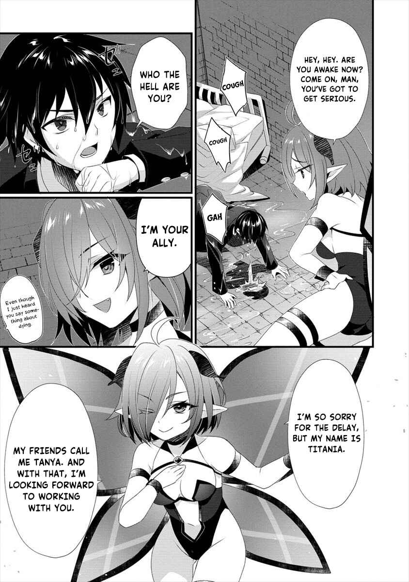 Gedou Tenisha no Harem Dungeon Seisakuki Chapter 0 - Page 8