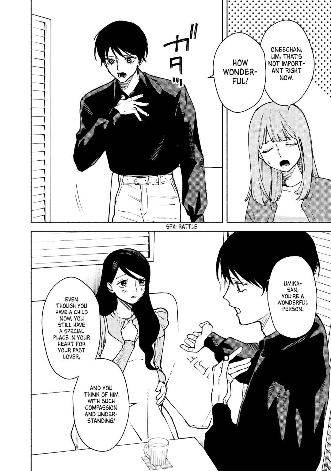 Kirei na Kimi ni Korosaretai. Chapter 6 - Page 10