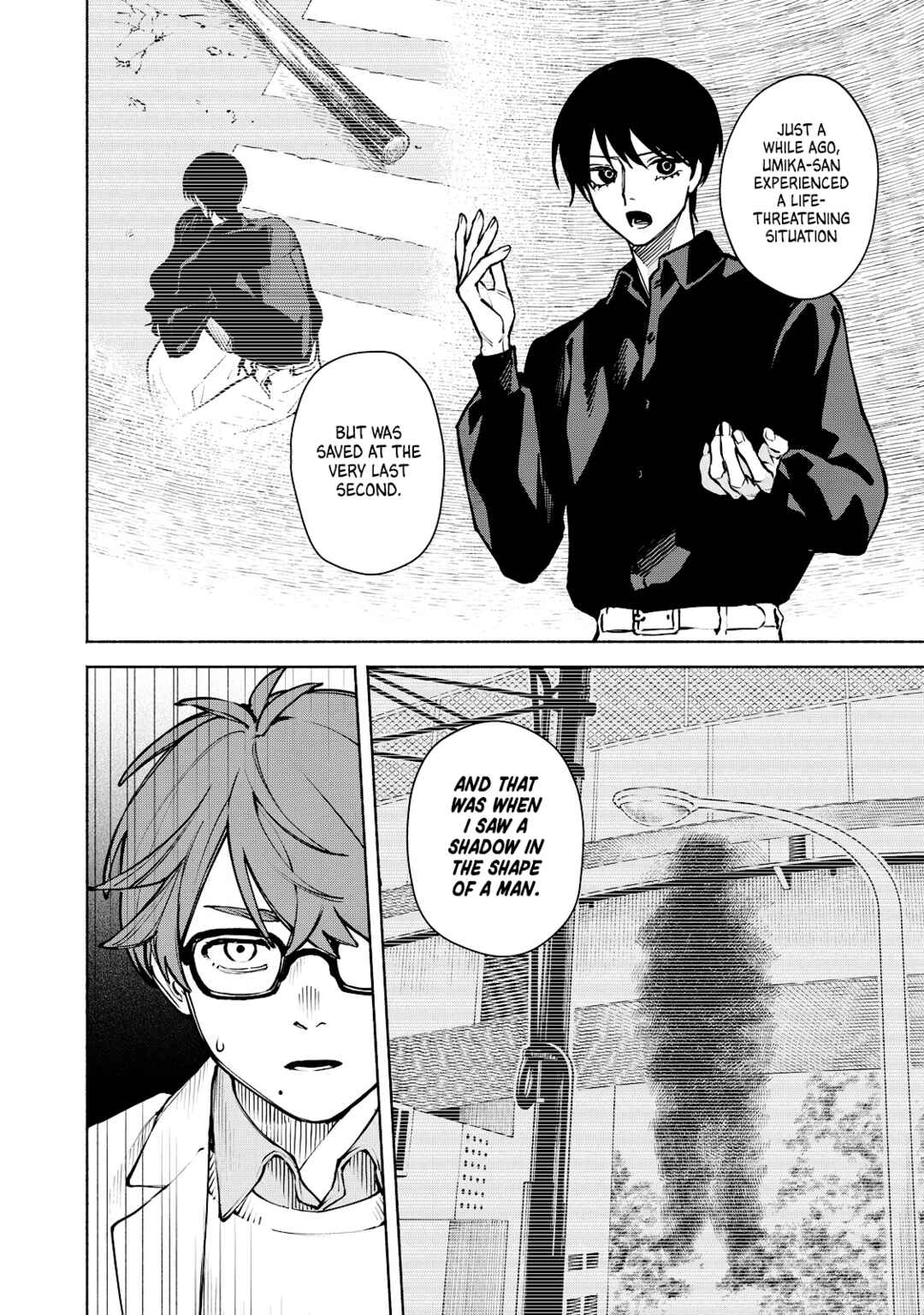 Kirei na Kimi ni Korosaretai. Chapter 6 - Page 12