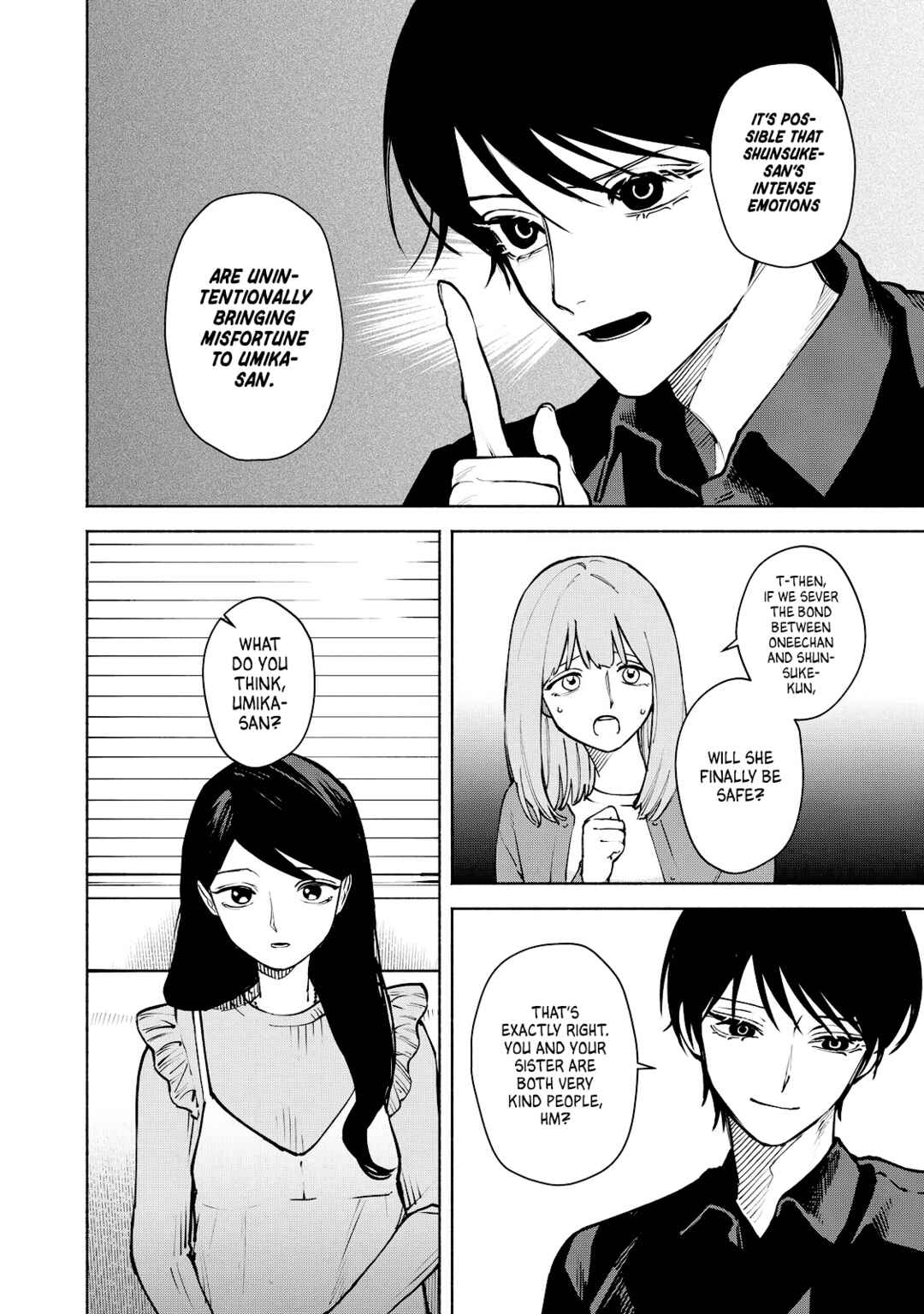 Kirei na Kimi ni Korosaretai. Chapter 6 - Page 14