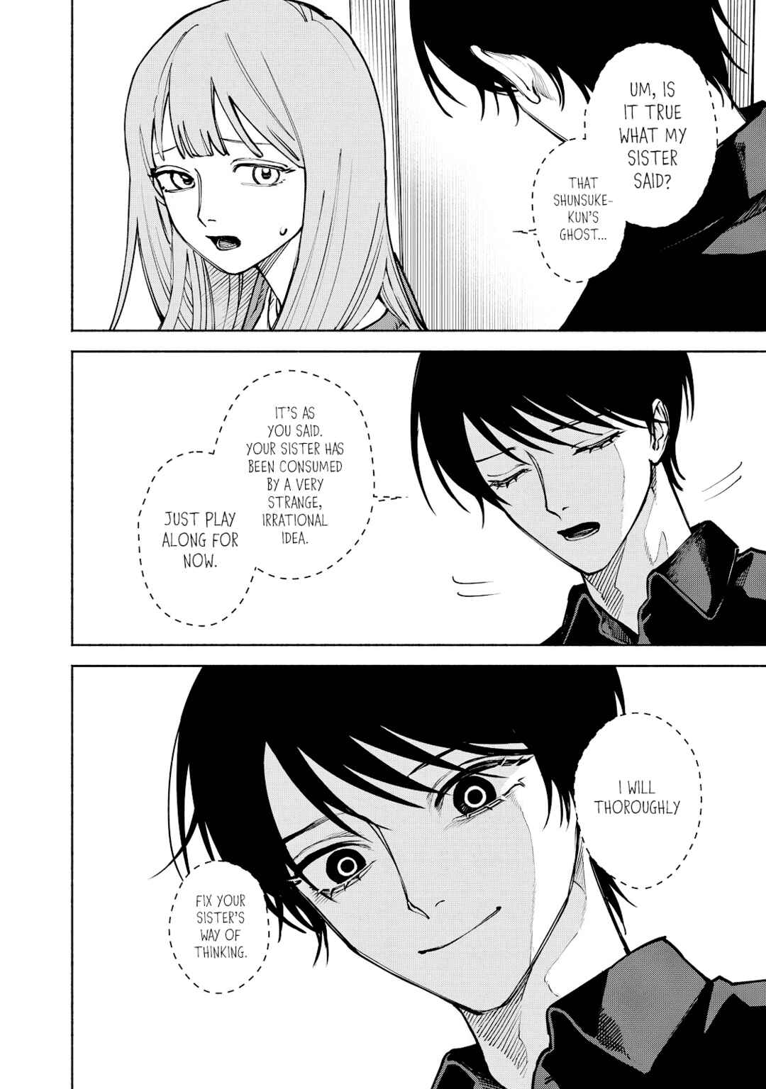 Kirei na Kimi ni Korosaretai. Chapter 6 - Page 16