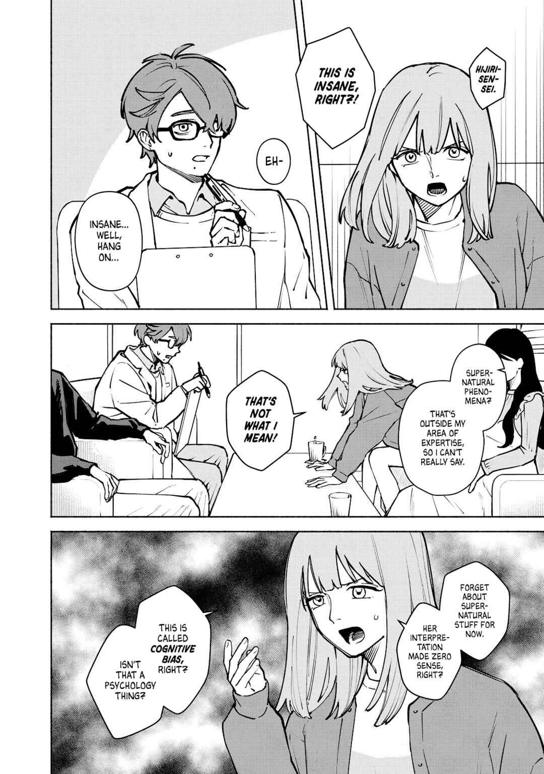 Kirei na Kimi ni Korosaretai. Chapter 6 - Page 6