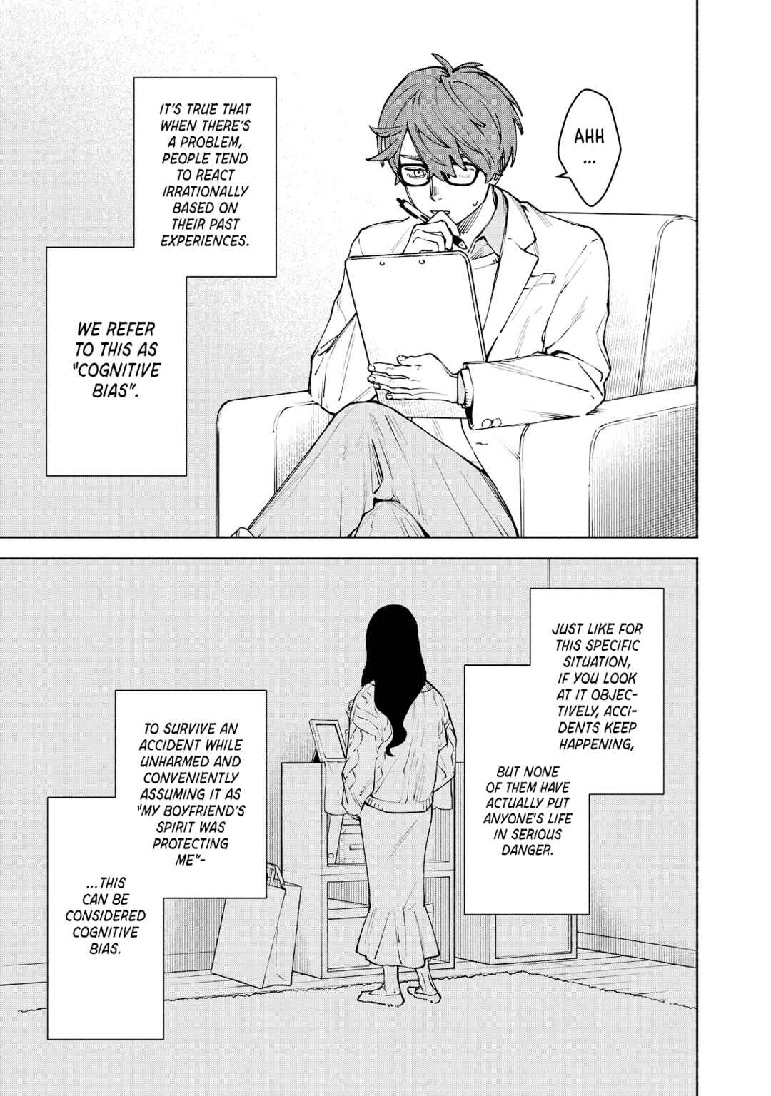 Kirei na Kimi ni Korosaretai. Chapter 6 - Page 7