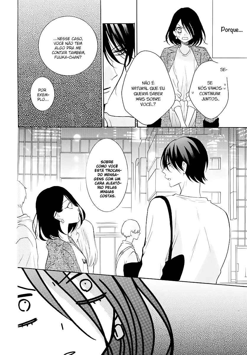 Cheeky Brat Chapter 114 - Page 13