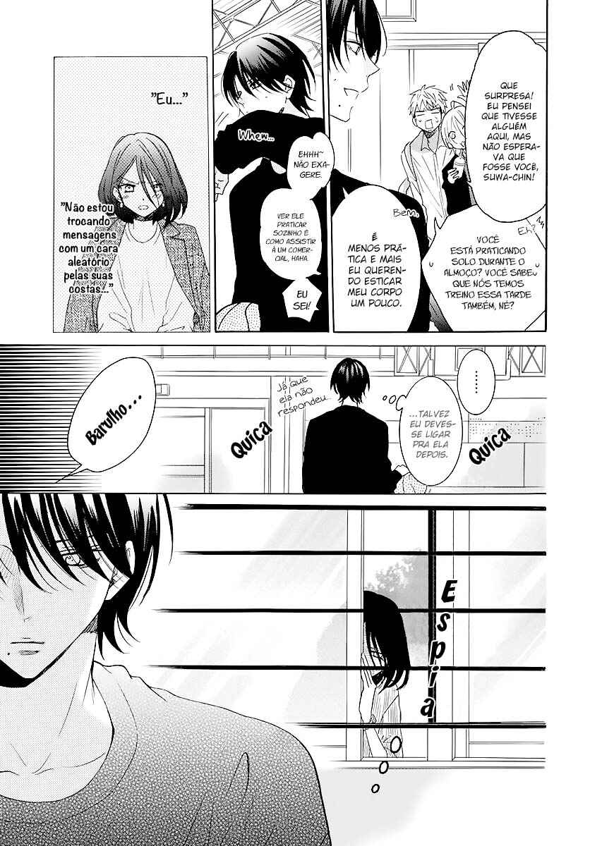 Cheeky Brat Chapter 114 - Page 20