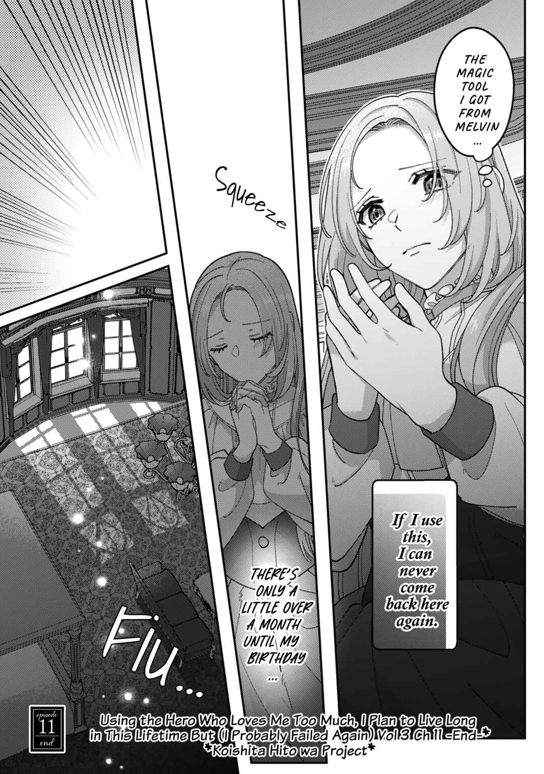 Watashi wo Suki Sugiru Yuusha-sama wo Riyou shite, Konse koso Nagaiki suru Tsumoridattanoni (Tabun, Mata Shippaishita) Chapter 11 - Page 36