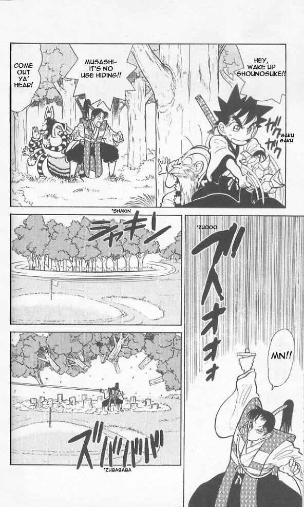 Yaiba! Chapter 41 - Page 14