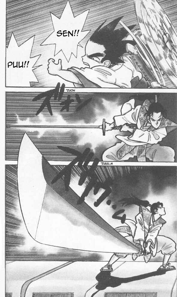 Yaiba! Chapter 41 - Page 4