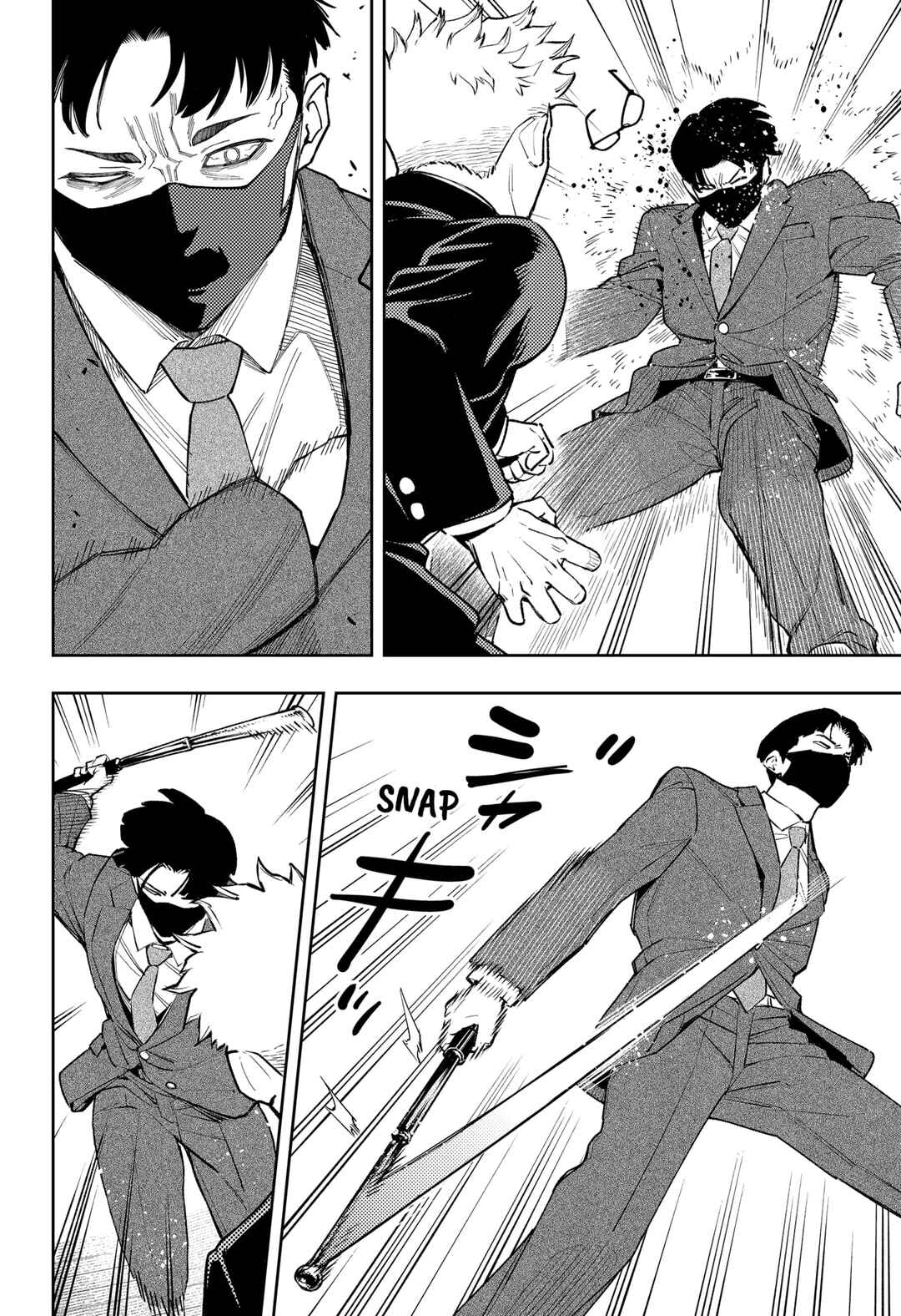 Asura no Sata Chapter 25 - Page 10