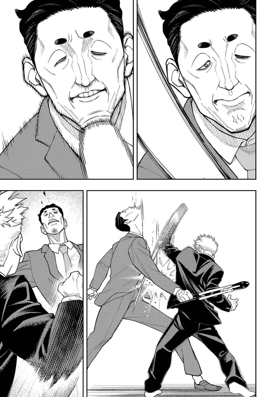 Asura no Sata Chapter 25 - Page 13