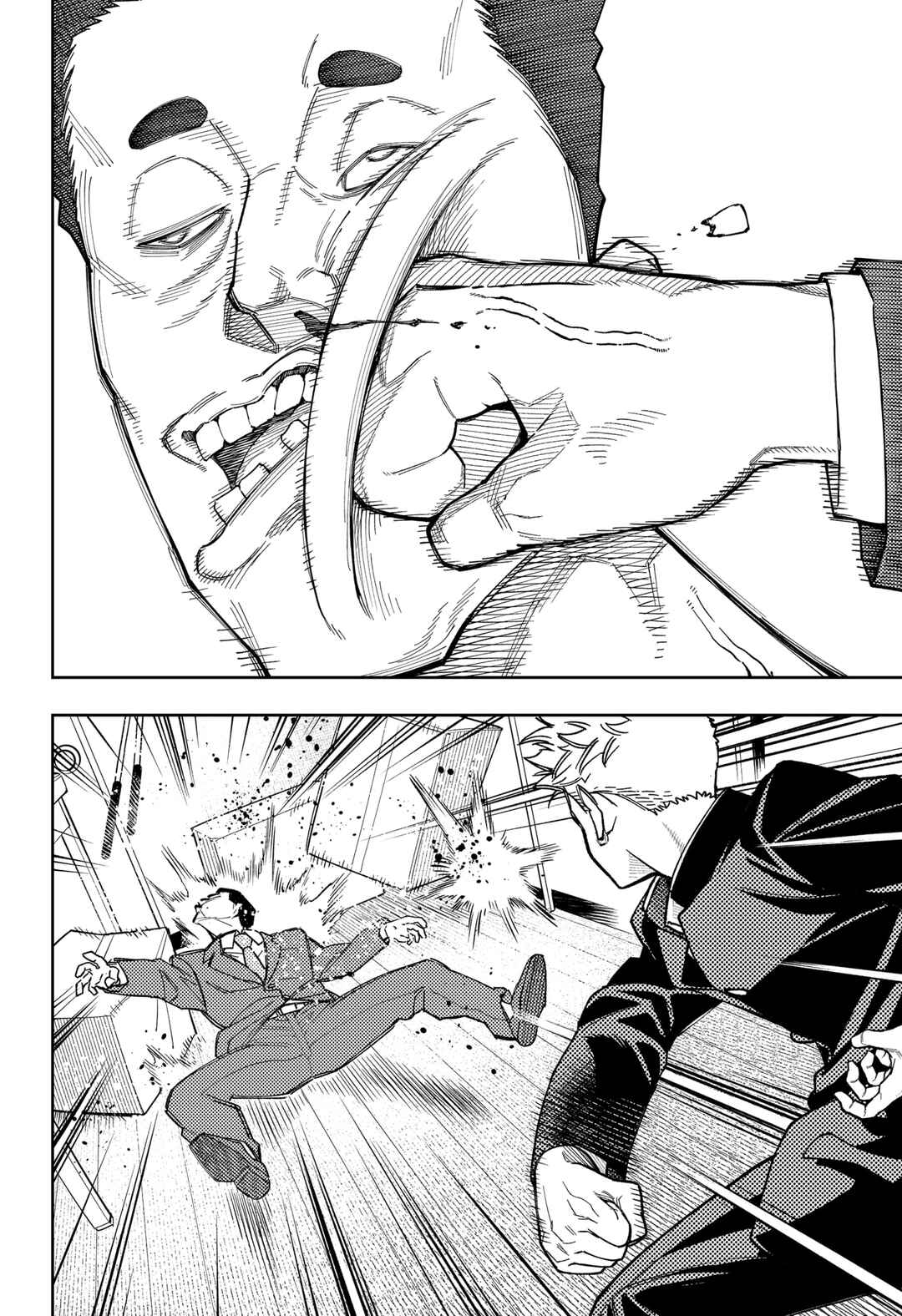 Asura no Sata Chapter 25 - Page 14