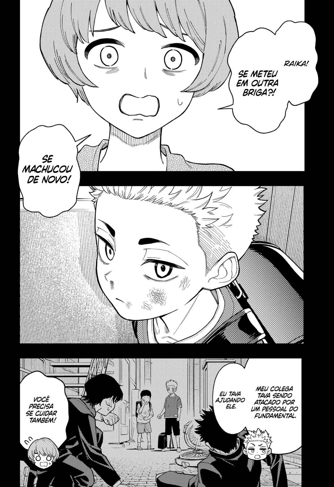 Asura no Sata Chapter 25 - Page 18