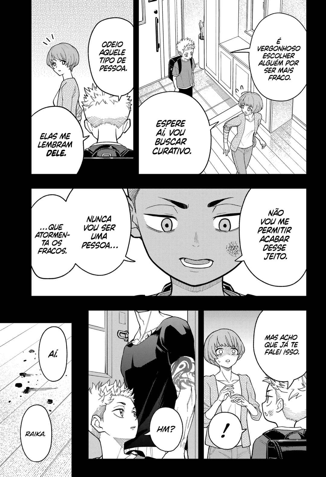 Asura no Sata Chapter 25 - Page 19