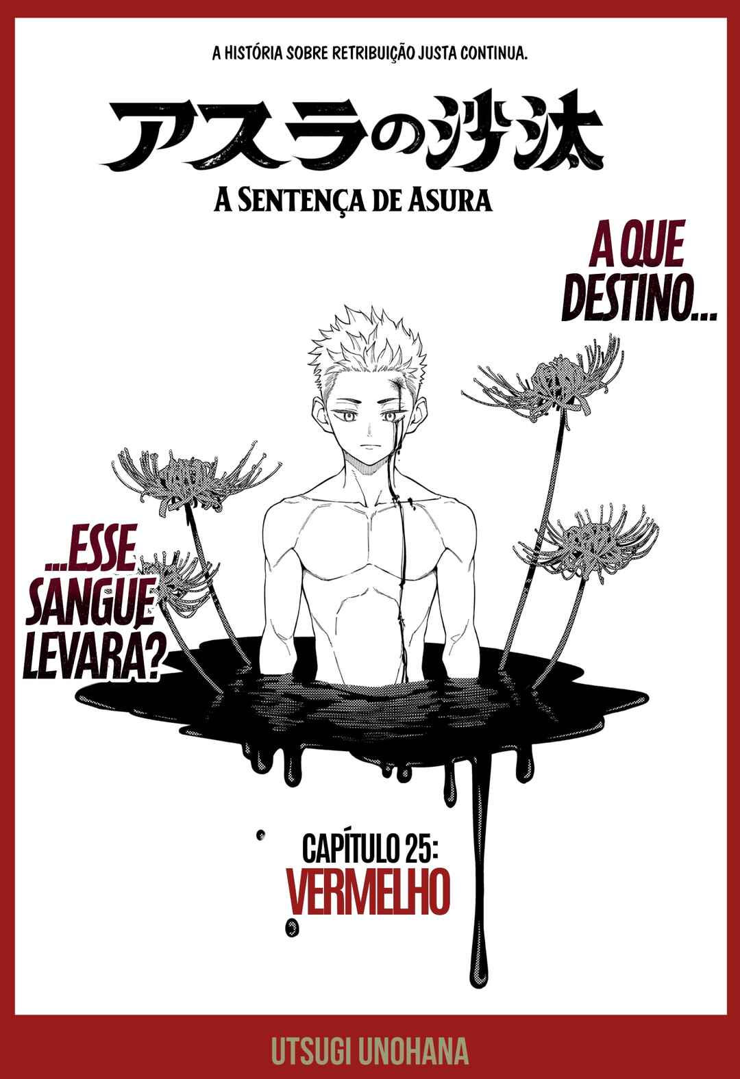 Asura no Sata Chapter 25 - Page 3