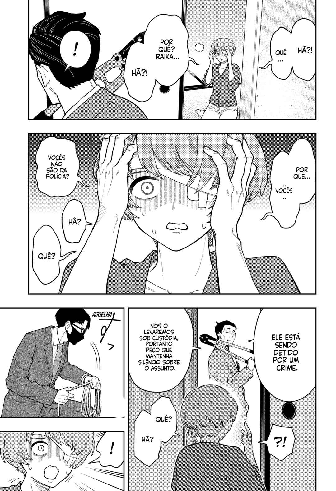 Asura no Sata Chapter 25 - Page 5
