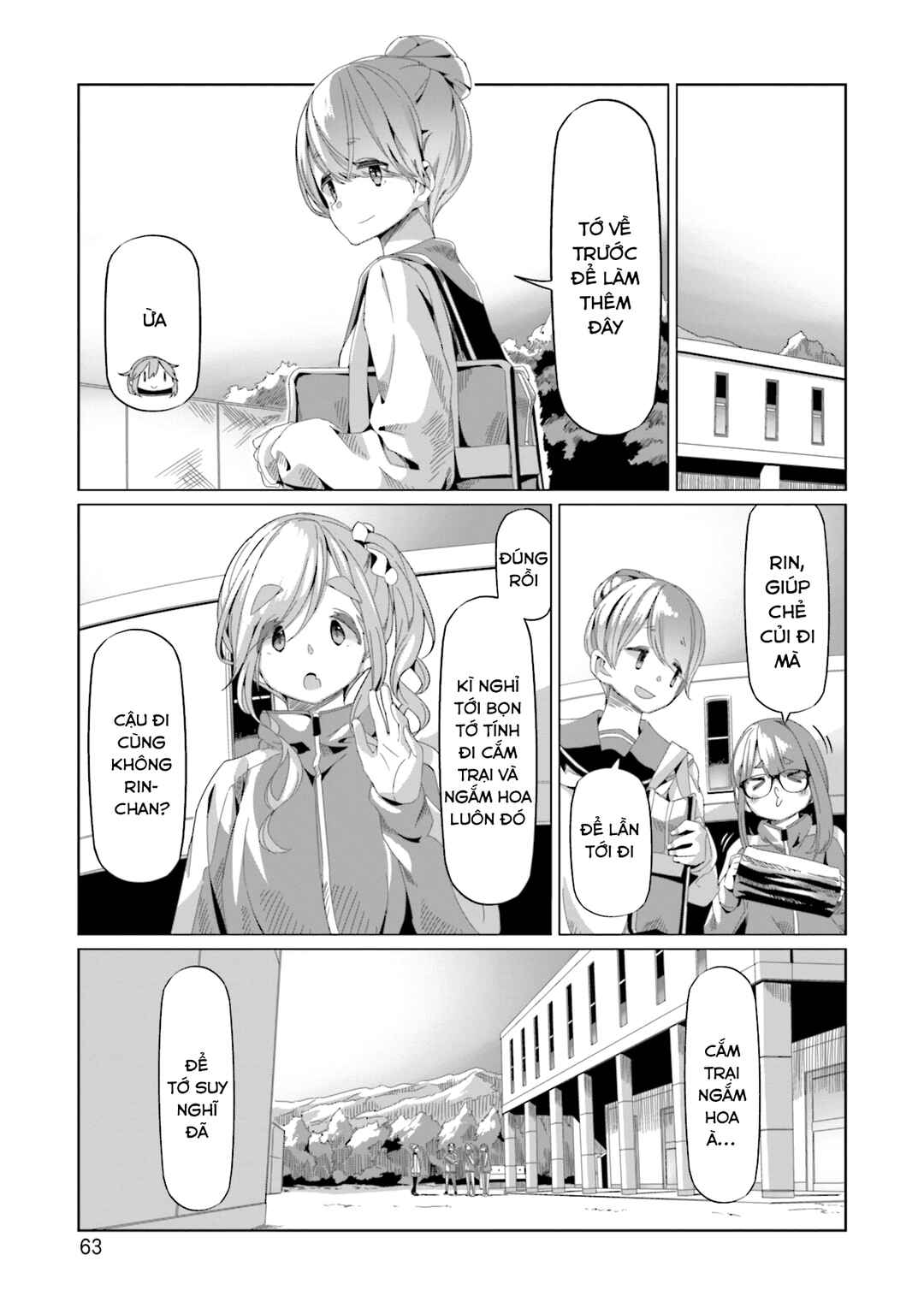 Yuru Camp△ Chapter 66 - Page 11