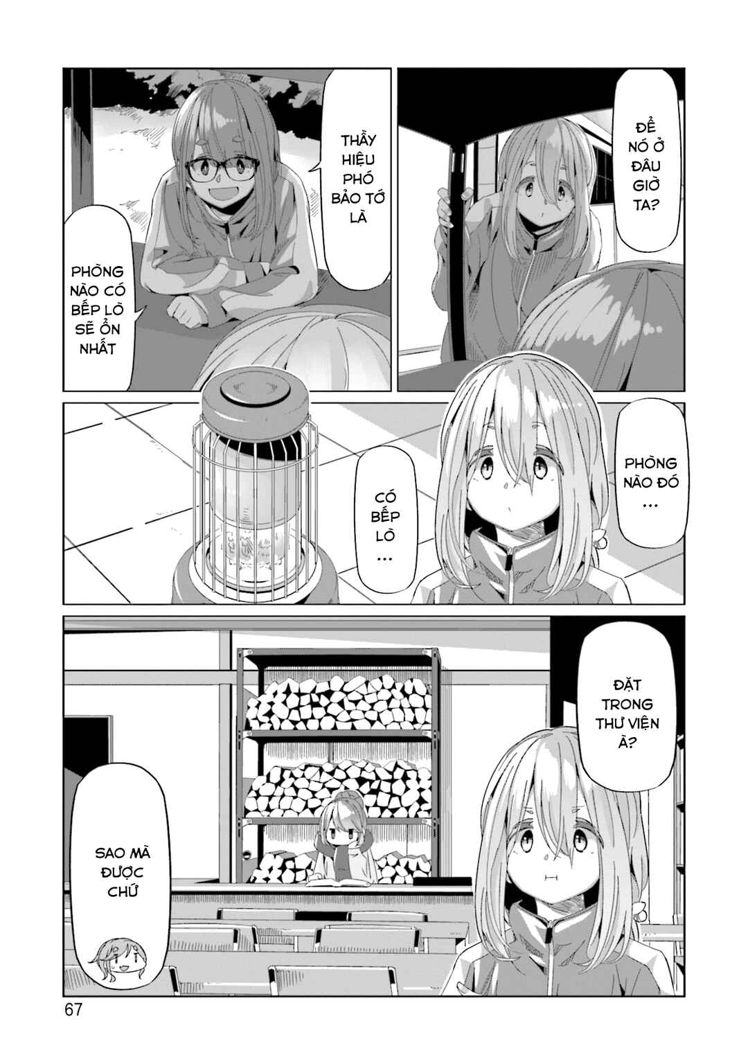Yuru Camp△ Chapter 66 - Page 15
