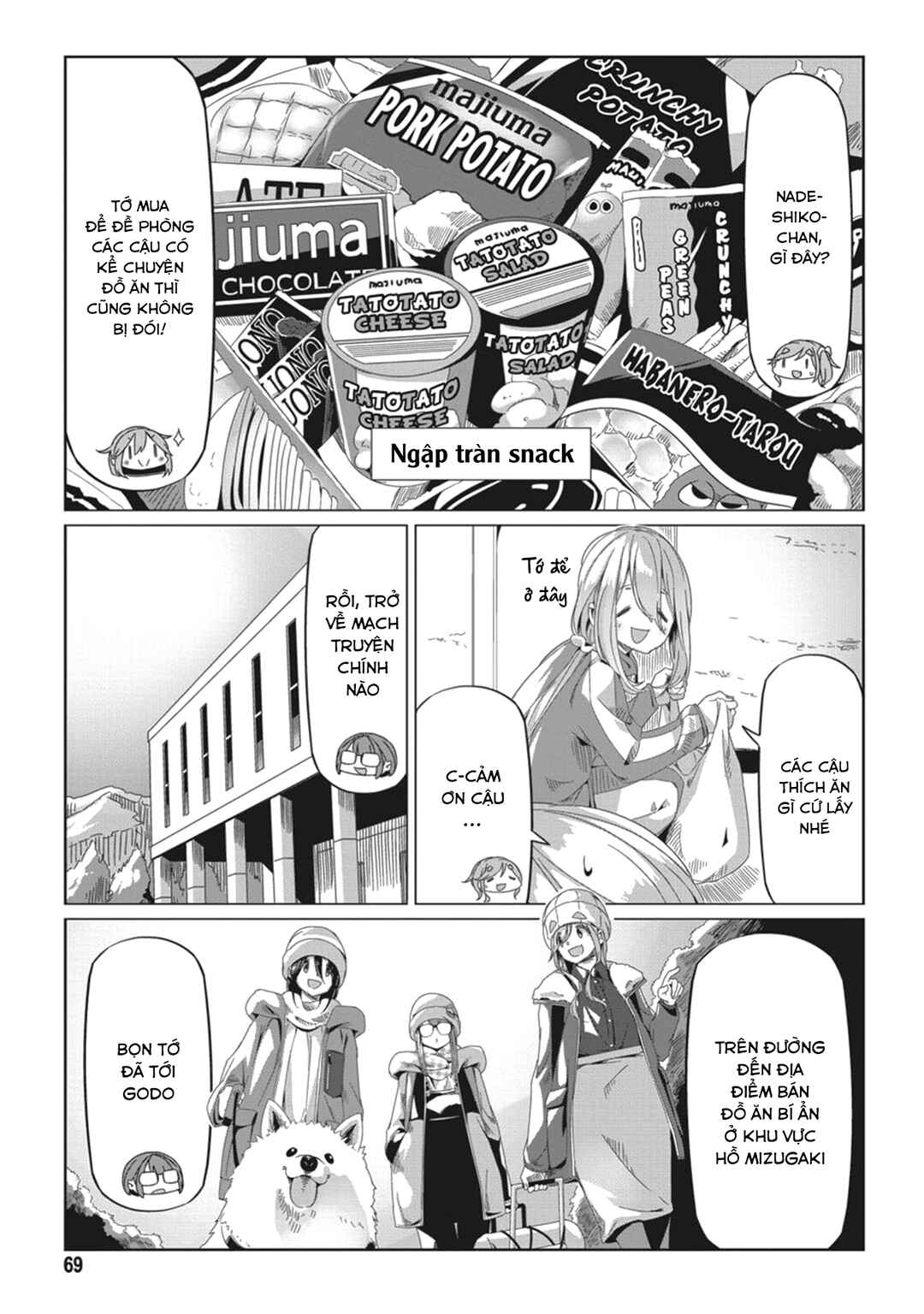 Yuru Camp△ Chapter 66 - Page 17