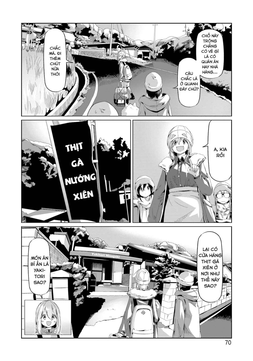Yuru Camp△ Chapter 66 - Page 18