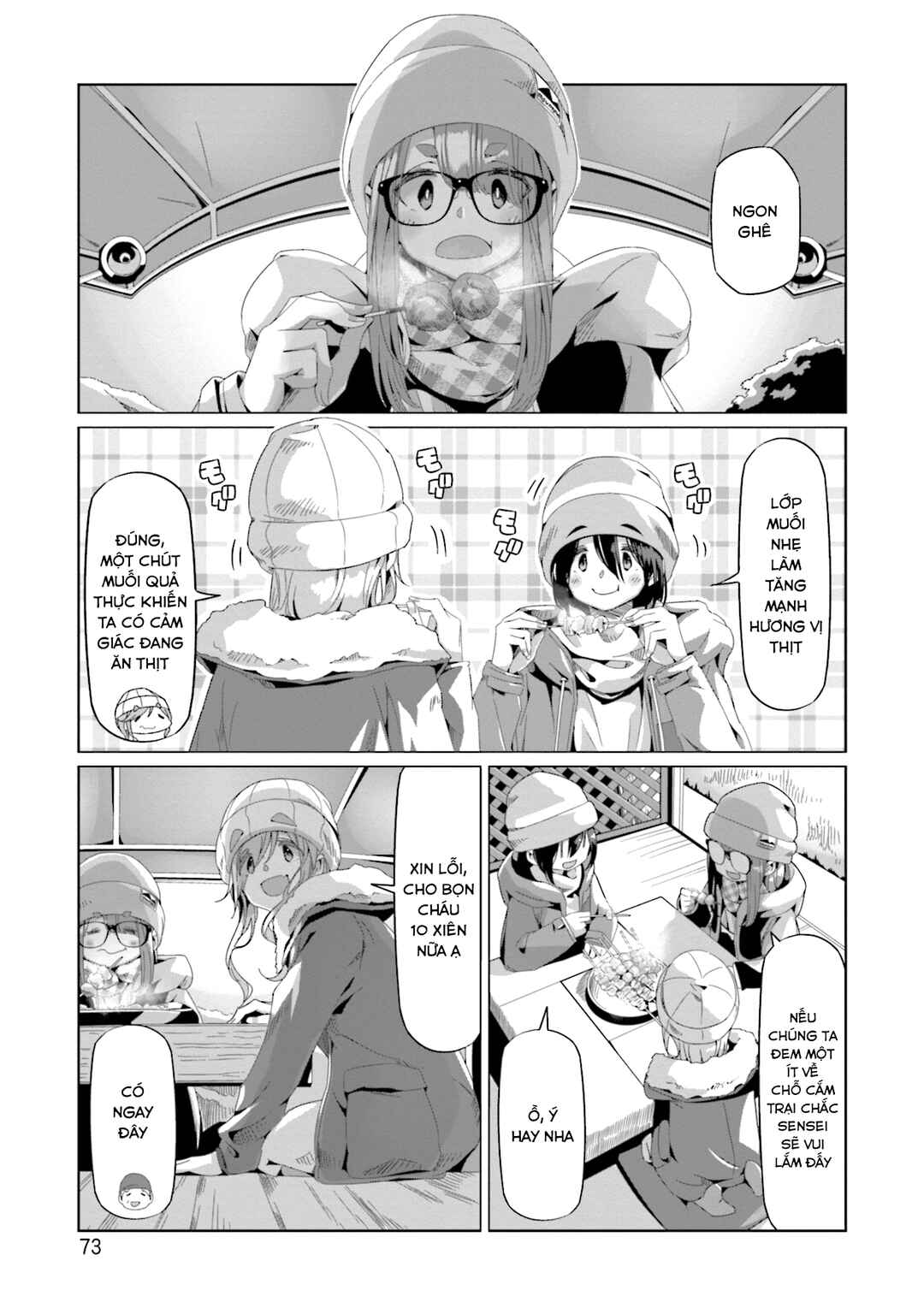 Yuru Camp△ Chapter 66 - Page 21