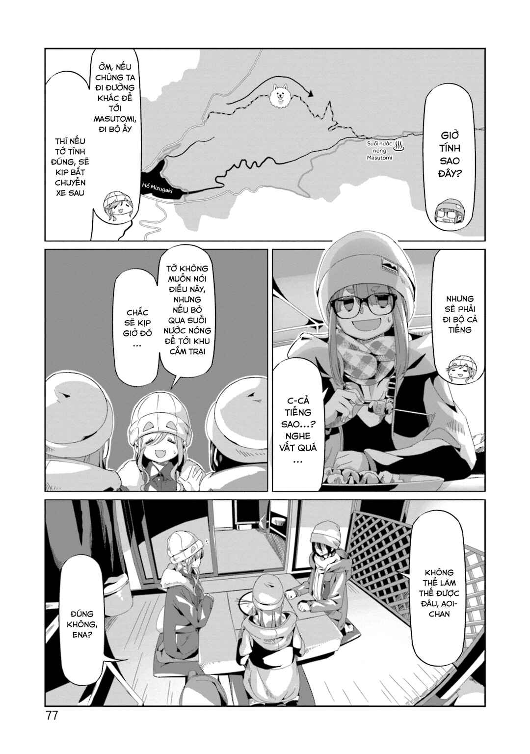 Yuru Camp△ Chapter 66 - Page 25