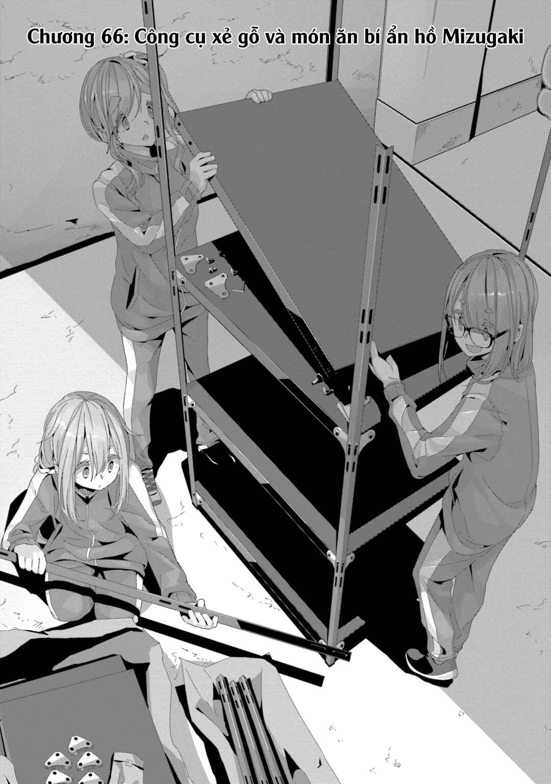 Yuru Camp△ Chapter 66 - Page 4