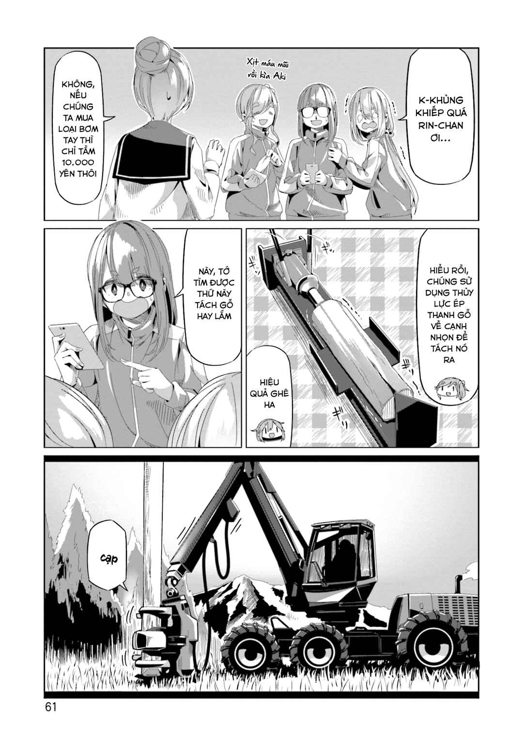 Yuru Camp△ Chapter 66 - Page 9