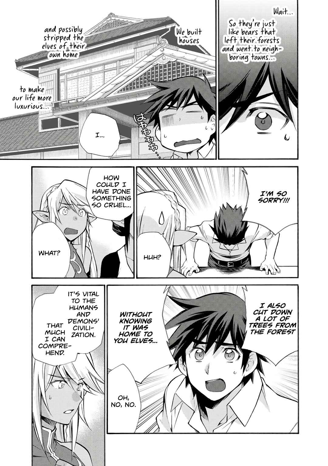 Isekai de Tochi o Katte Noujou o Tsukurou Chapter 26 - Page 10