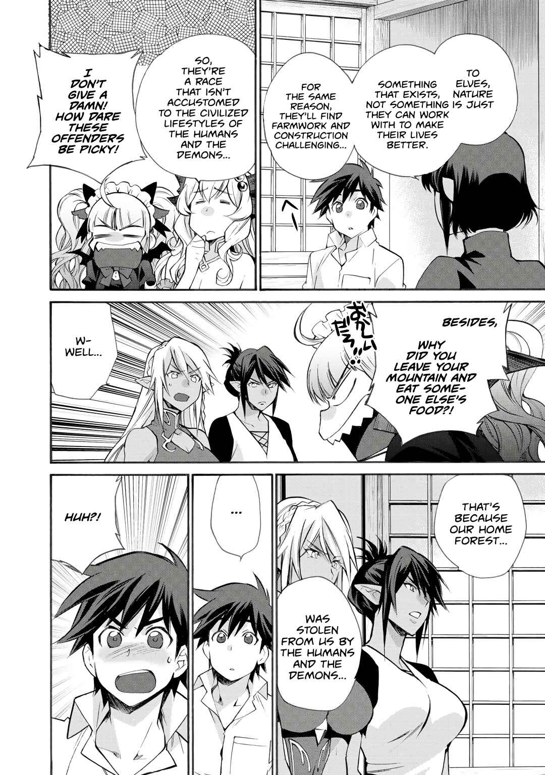 Isekai de Tochi o Katte Noujou o Tsukurou Chapter 26 - Page 9