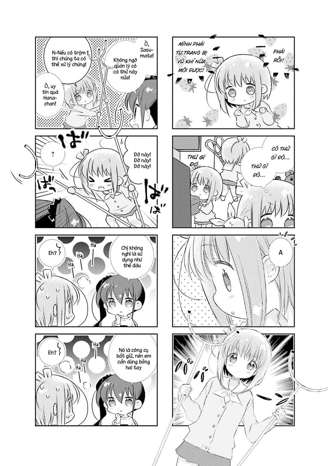 Slow Start Chapter 80 - Page 9