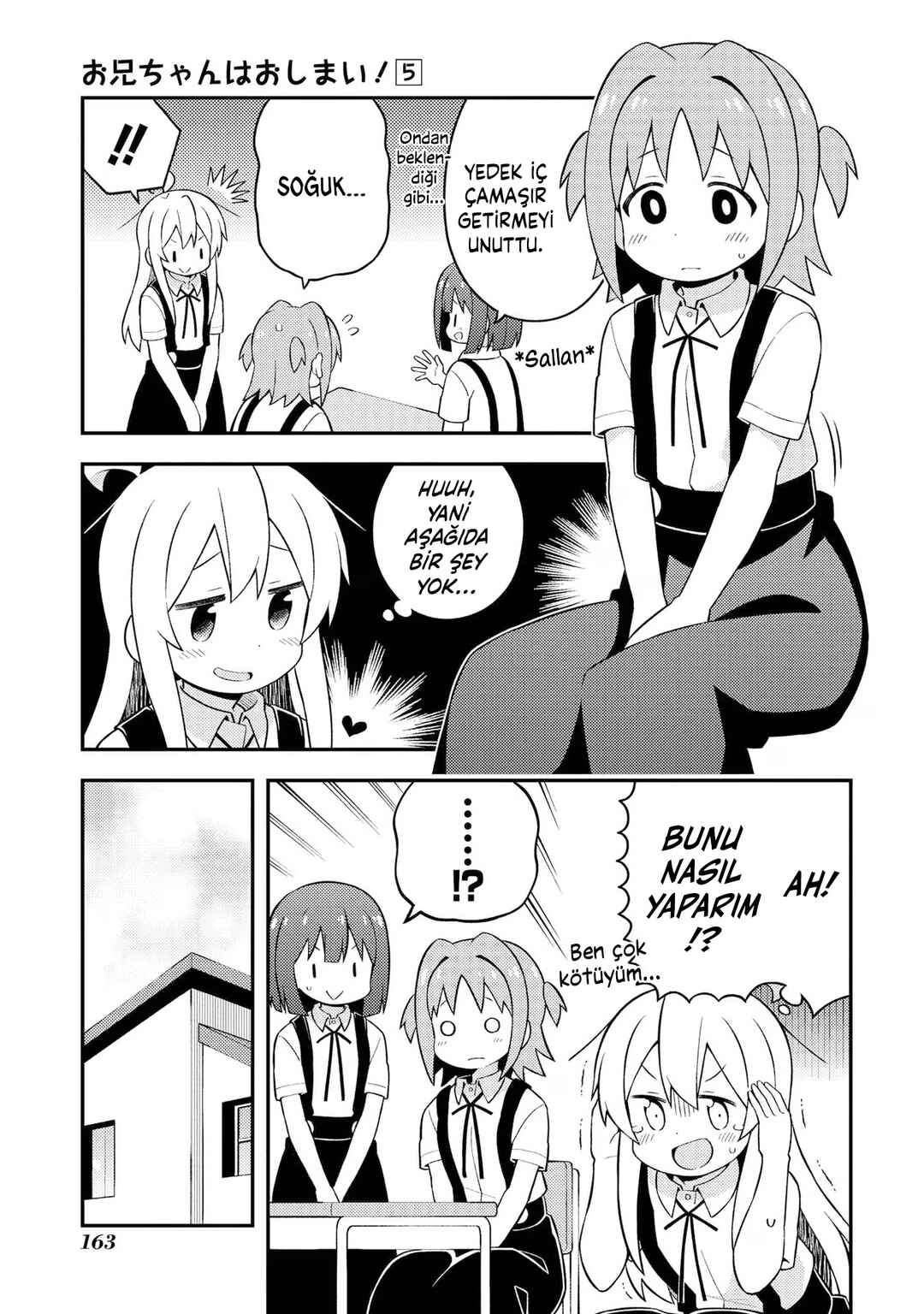 Onii-chan wa Oshimai! Chapter 50 - Page 13