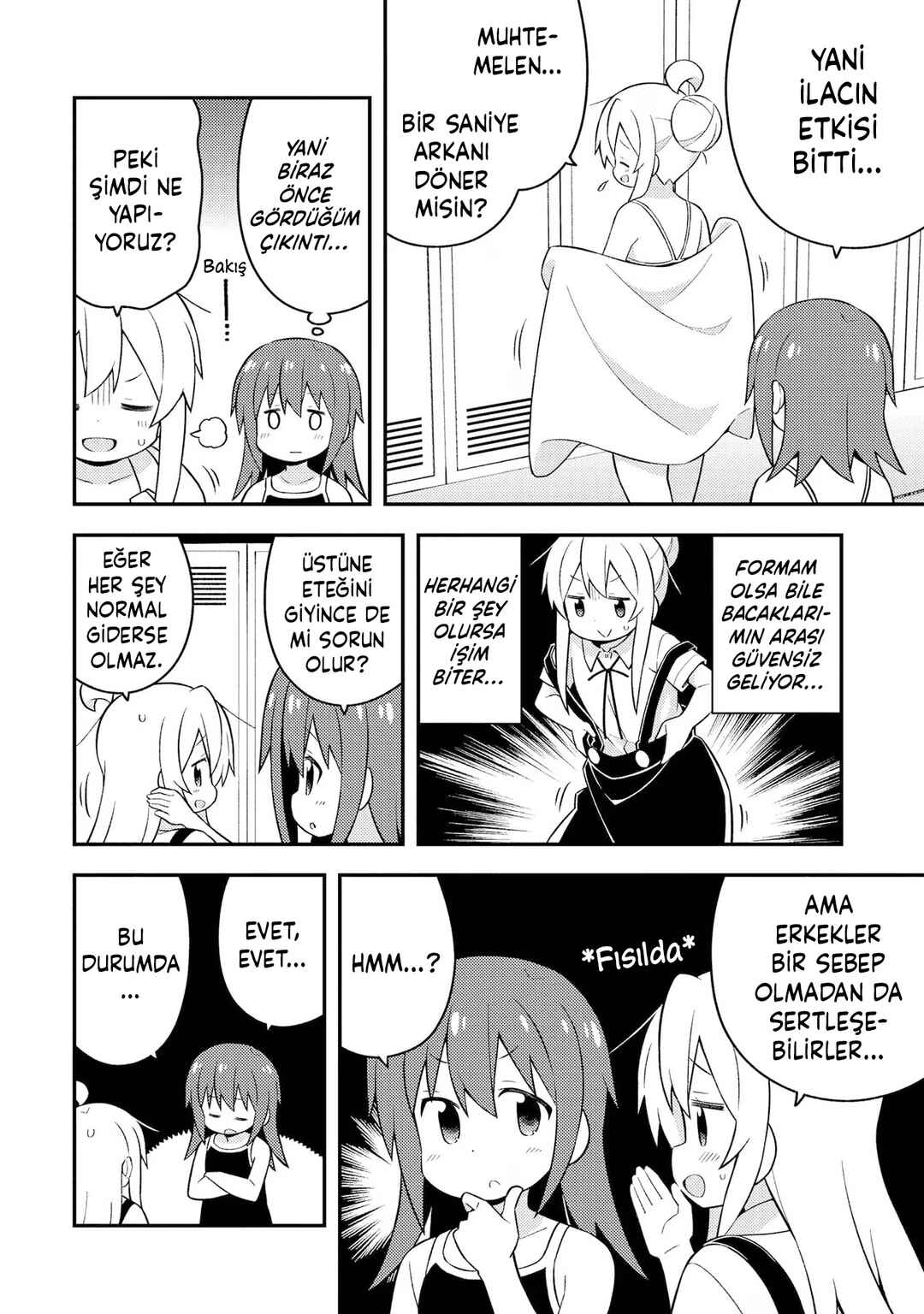 Onii-chan wa Oshimai! Chapter 50 - Page 8