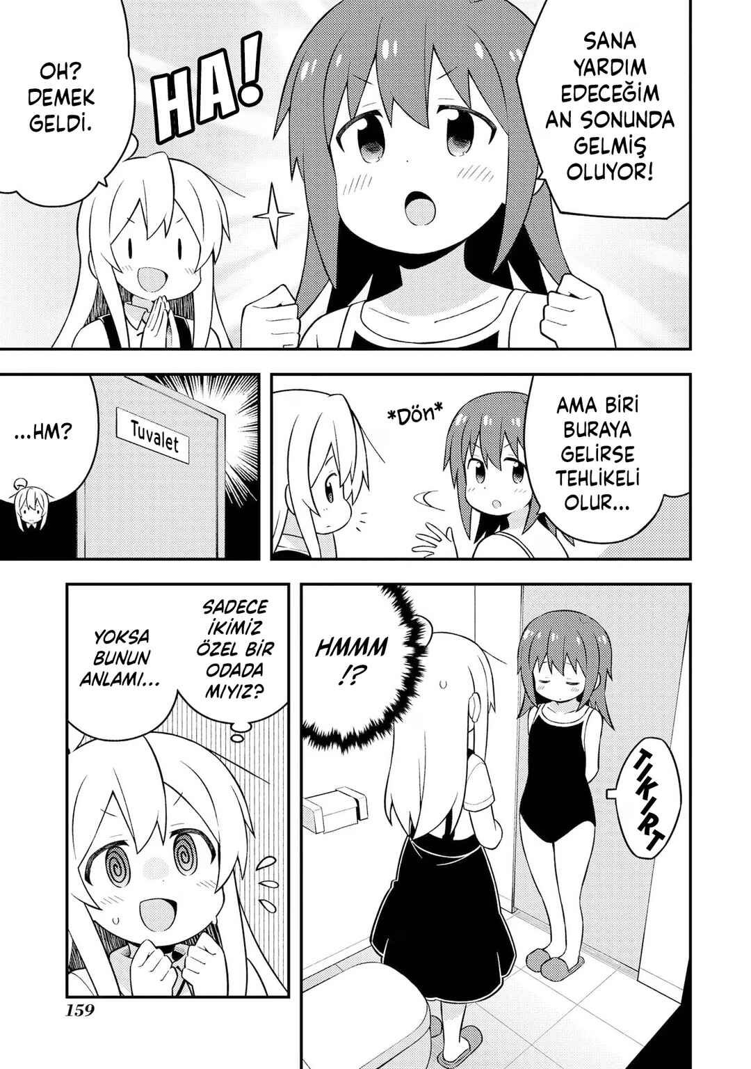 Onii-chan wa Oshimai! Chapter 50 - Page 9