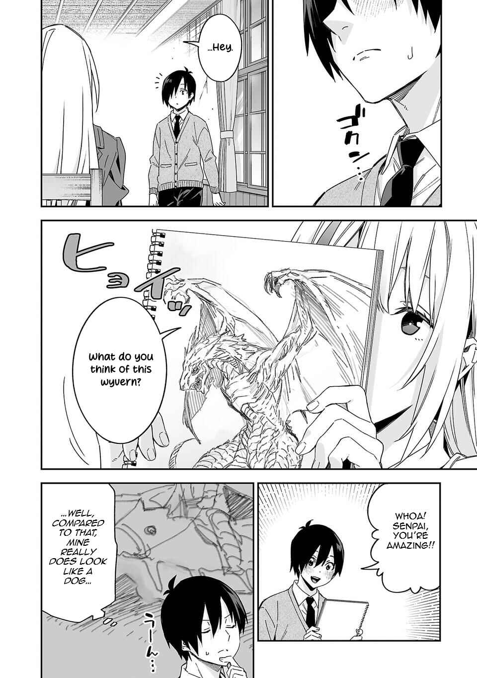 Kimi ni Somaru Monochrome Chapter 3 - Page 12