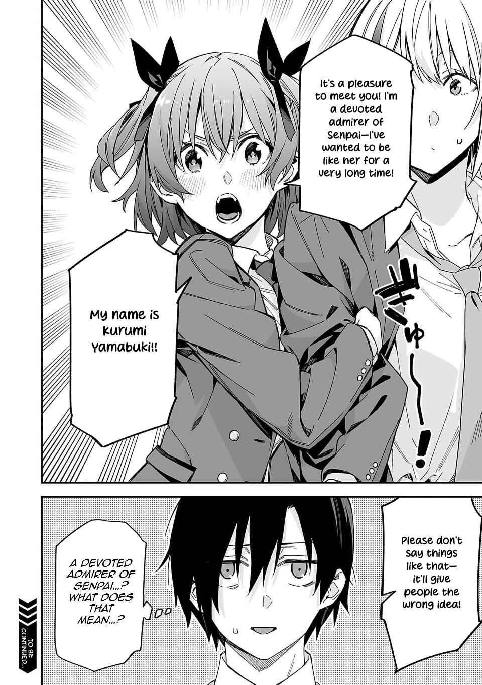 Kimi ni Somaru Monochrome Chapter 3 - Page 22