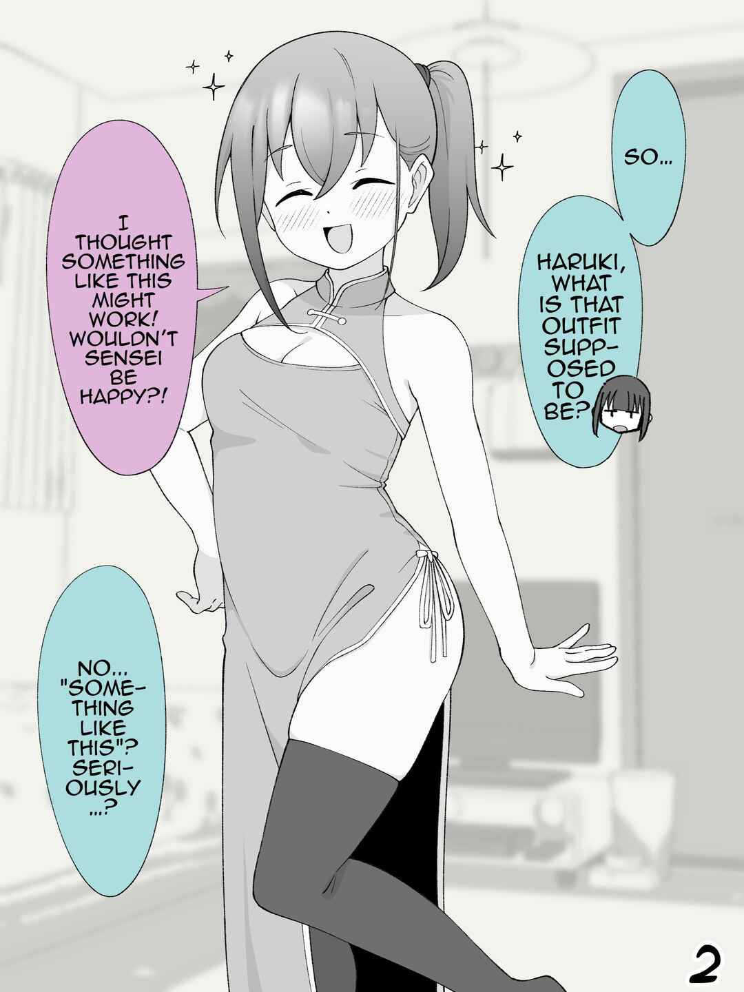 Aniki no Kanojo ni Naru, Onnanoko ni Nacchatta Otouto Chapter 289 - Page 2