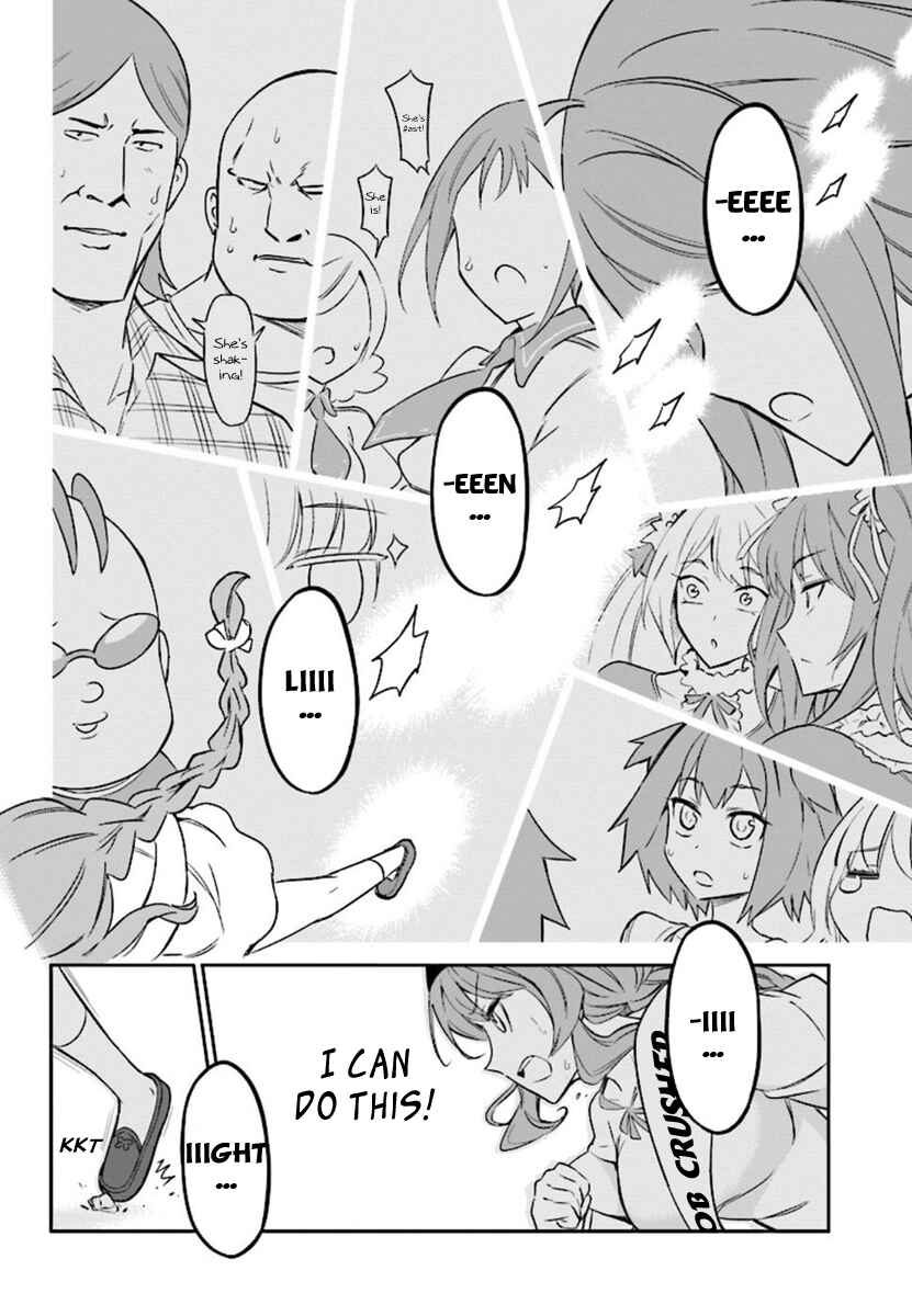 D-Frag! Chapter 94 - Page 14