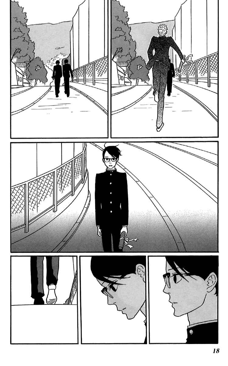 Kids on the Slope Chapter 41 - Page 19