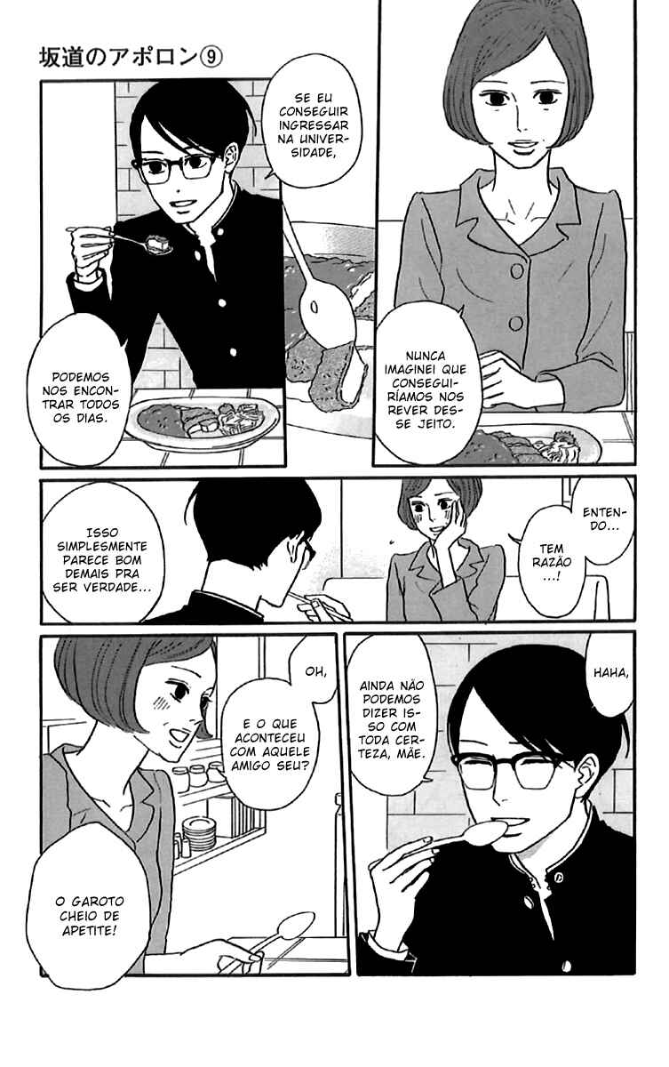 Kids on the Slope Chapter 41 - Page 8