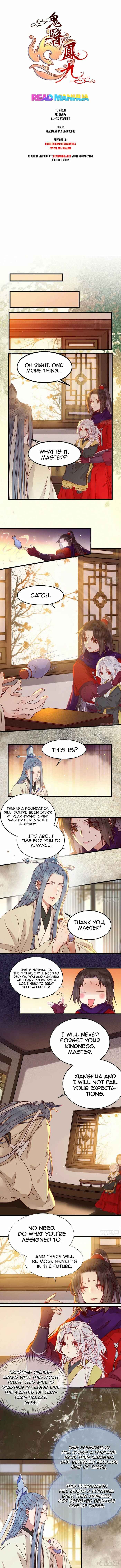 The Ghostly Doctor Chapter 301 - Page 1