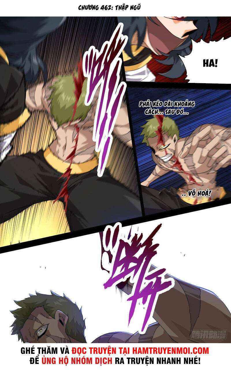 Martial Fist Chapter 463 - Page 1