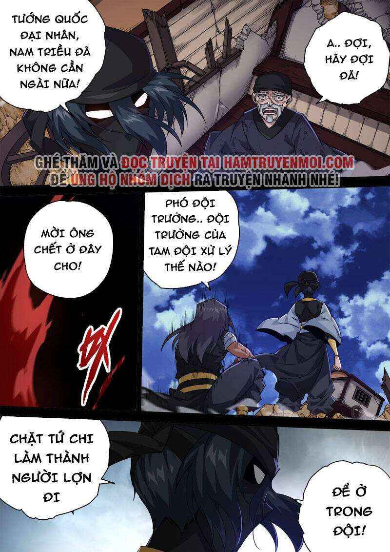 Martial Fist Chapter 463 - Page 10