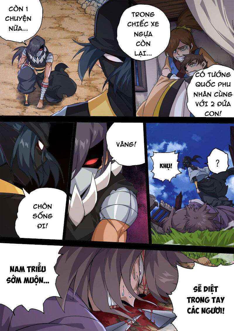 Martial Fist Chapter 463 - Page 11