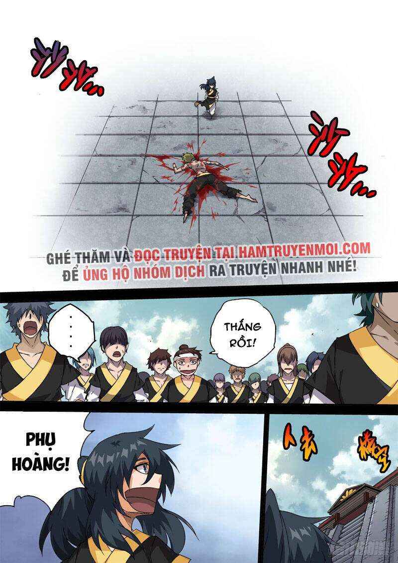 Martial Fist Chapter 463 - Page 4