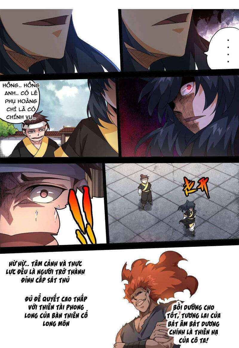 Martial Fist Chapter 463 - Page 5