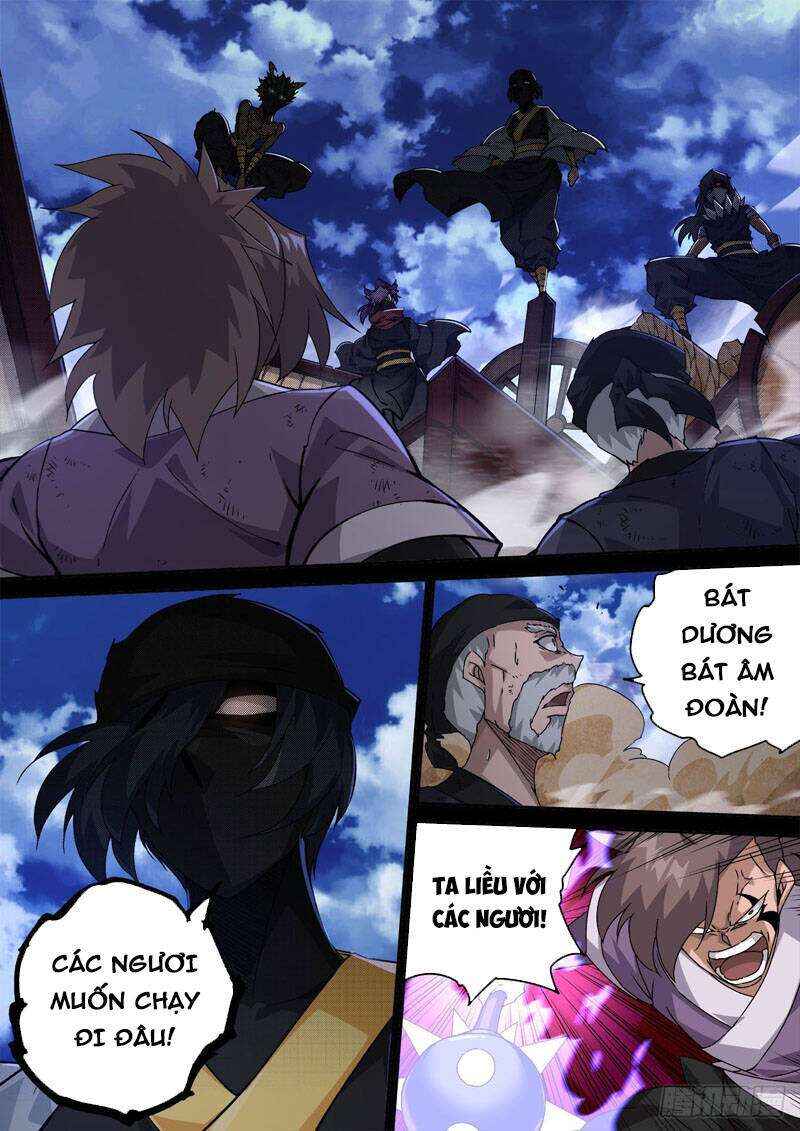 Martial Fist Chapter 463 - Page 8