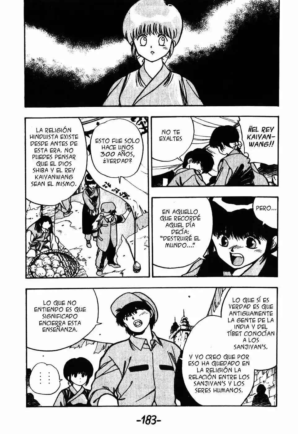 3×3 EYES Chapter 40 - Page 12