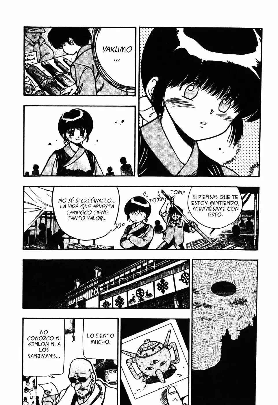 3×3 EYES Chapter 40 - Page 14