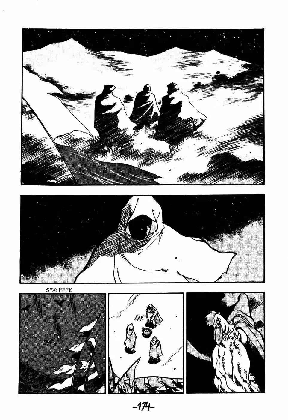 3×3 EYES Chapter 40 - Page 3