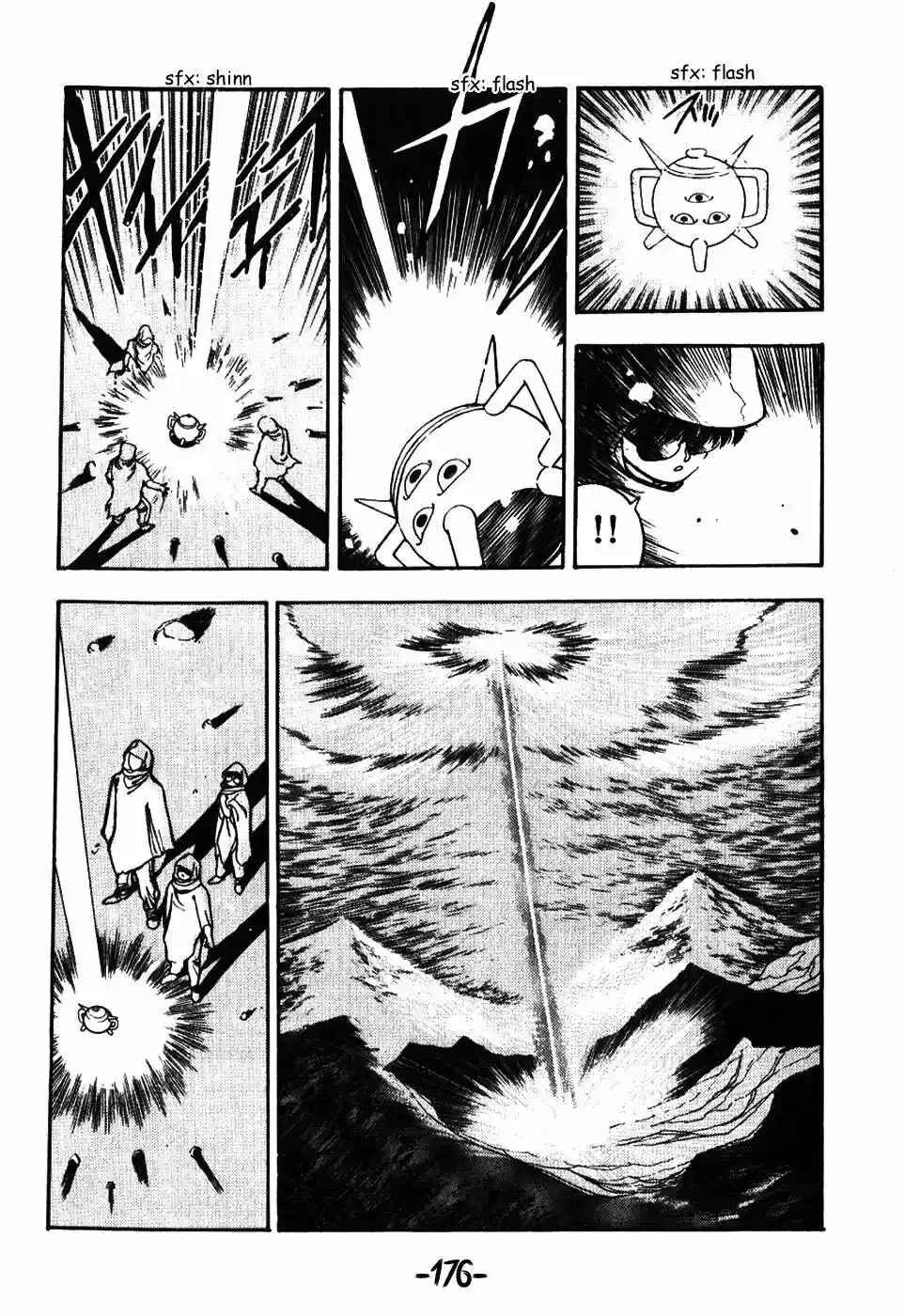 3×3 EYES Chapter 40 - Page 5